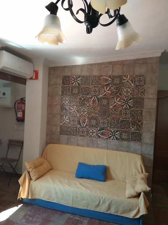 Apartamento Chacón Prado Del Rey 0*,